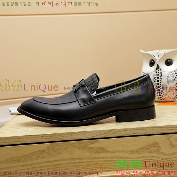 ���� �����޽� ���� H7890011-2