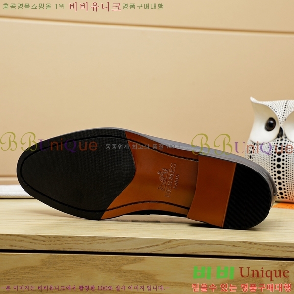 ���� �����޽� ���� H7890011-2