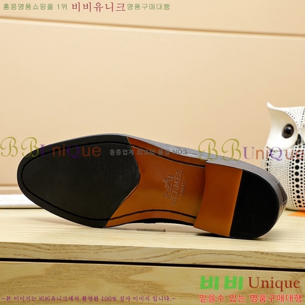 ���� �����޽� ���� H7890011-3