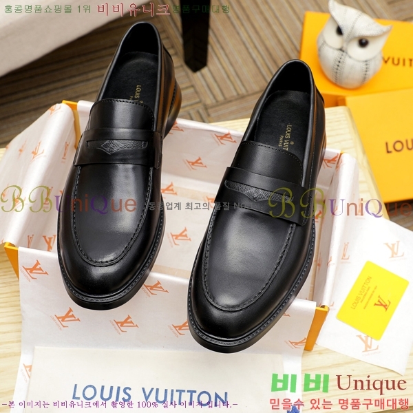 ���� ���̺��� ���� LV81119-4