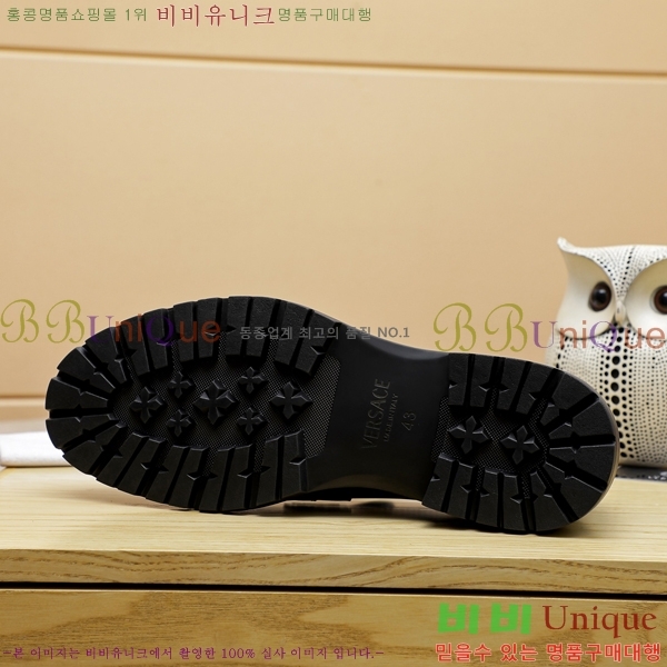 ���� ������ü ���� V09071