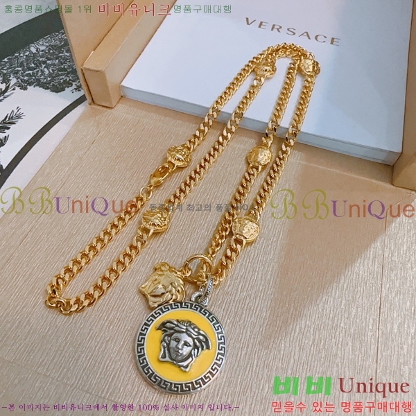 ������ü ����� VE19237826