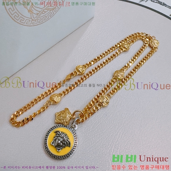 ������ü ����� VE19237826