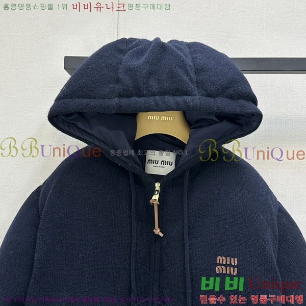 ���� �̿�̿� �ĵ� ���� �淮 �е� MIU1345340-1