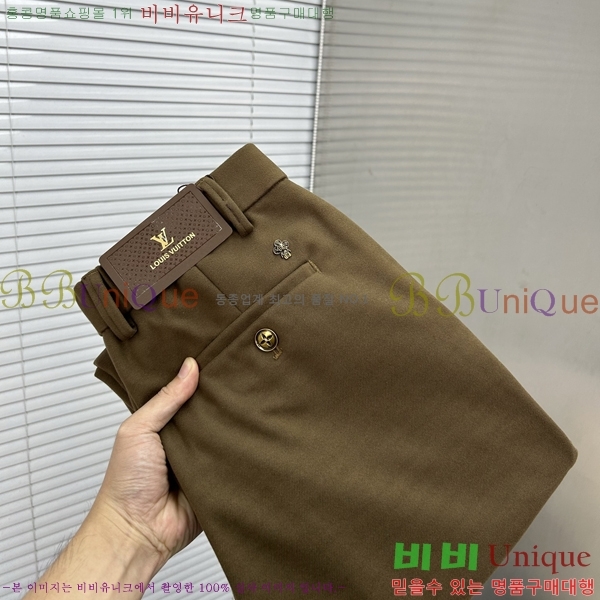 ���� ���̺��� ���� LV42536720-5