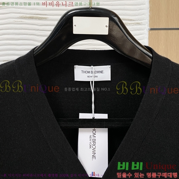 ���� ����� ����� TB554466