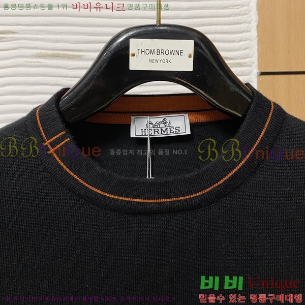 ���� �����޽� ������ HE4192974-2