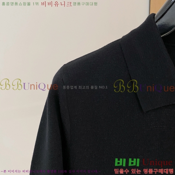 ���� ����� ĳ�־� ���� T866284-2