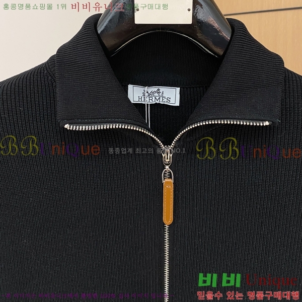 ���� �����޽� ĳ�־� ���� H86694-1