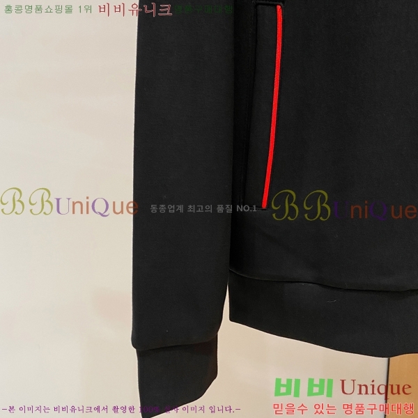 ���� ���� ��Ʈ GU552839