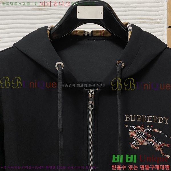 ���� ������ ��Ʈ BU934376