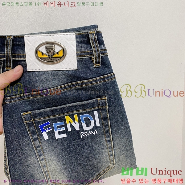 ���� ��� û���� FD987678