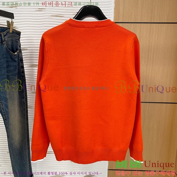 ���� �����޽� ������ HE4192975-1