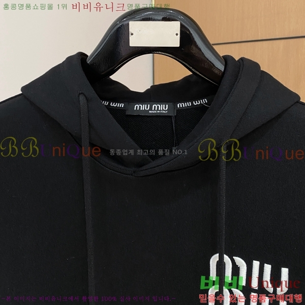 ���� �̿�̿� ������ MIU32677-1