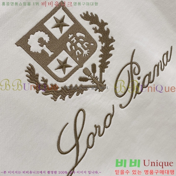 ���� ��**�Ƴ� ������ LP97465-2