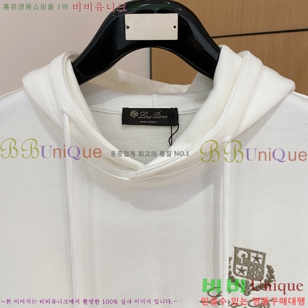 ���� ��**�Ƴ� ������ LP97465-2