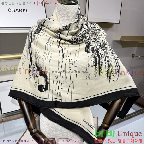 #��* ���÷�/��ī�� C8664901-1