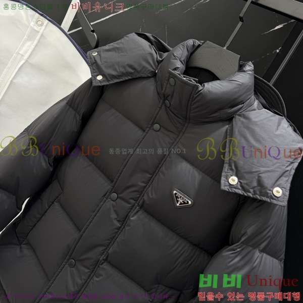 ���� ����� �ĵ� �ٿ� �е� 60P25109-1