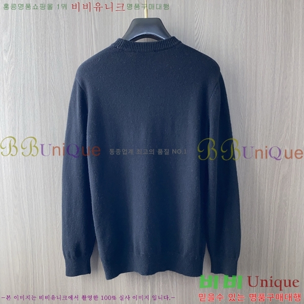 ���� �ο��� ������ LO712537-1