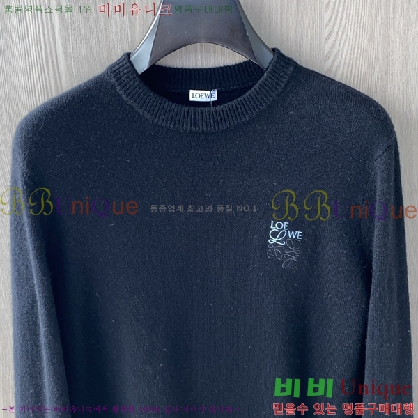 ���� �ο��� ������ LO712537-1