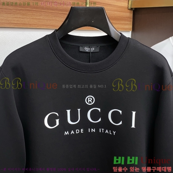 ���� ���� ������ GUC134680-2