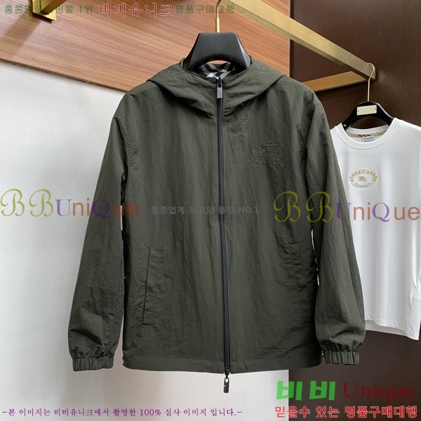 ���� ������ ���� BU23745-2