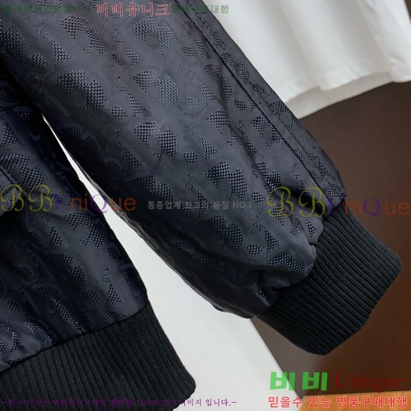 ���� ��� ���� DO57263-1