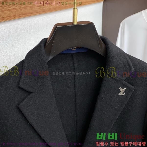 ���� ���̺��� ��Ʈ ���� LV25132