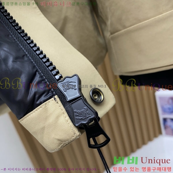 ���� ������ �е� ���� BU2550469-1