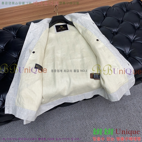 ���� ��**�Ƴ� ���� LP86691-2