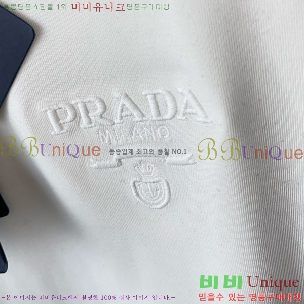 ���� ����� ������ PA171267-1