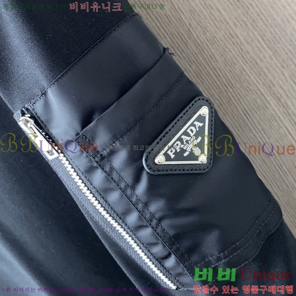 ���� ����� ������ PA171269-4