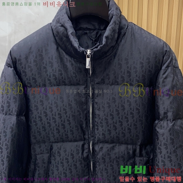 ���� ��� �е� ���� DO251245