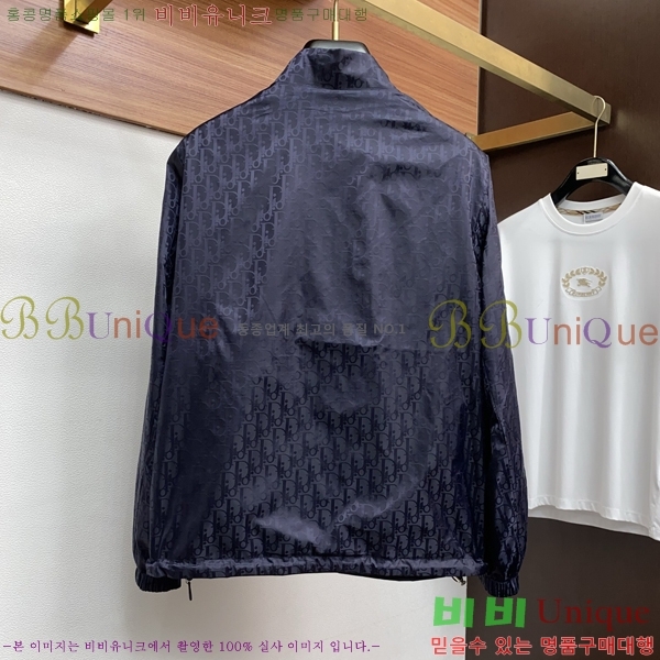 ���� ��� ���� DO57268