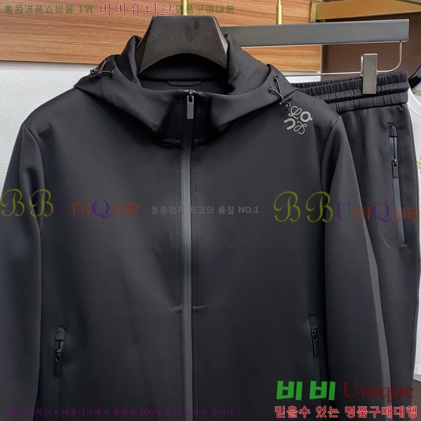 ���� �ο��� ��Ʈ LW121522