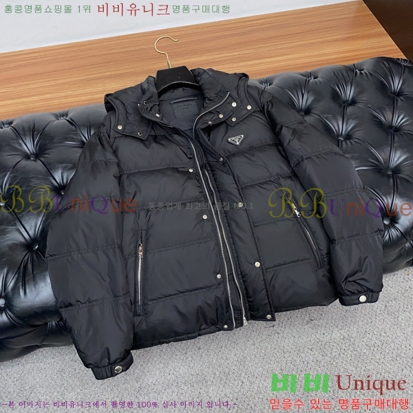 ���� ����� �е� ���� PP96731-1