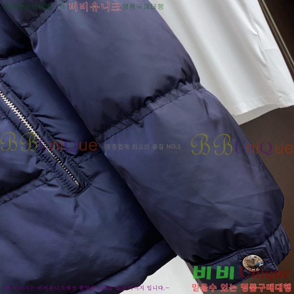 ���� ����� �е� ���� PP96731-3