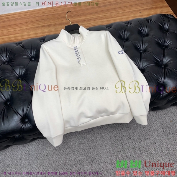 ���� ��� ������ D2O15798-2