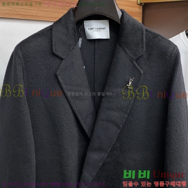 ���� ���ζ� Ŭ���� ĳ�ù̾� ��Ʈ YS434421-1