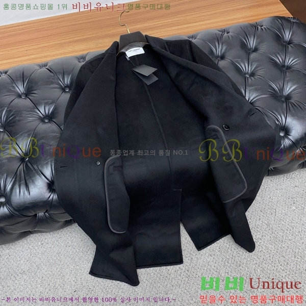 ���� ���ζ� Ŭ���� ĳ�ù̾� ��Ʈ YS434421-1