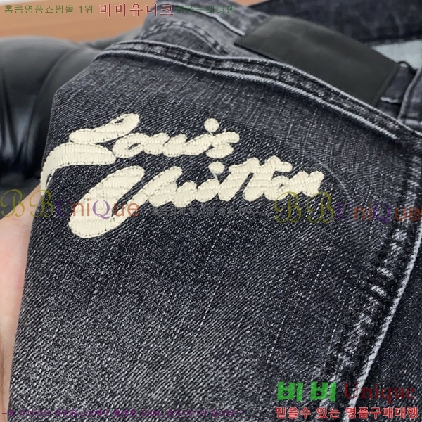 ���� ���̺��� û���� LV512335