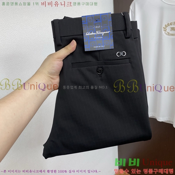 ���� �䷹���� ���� ���� F99704-2