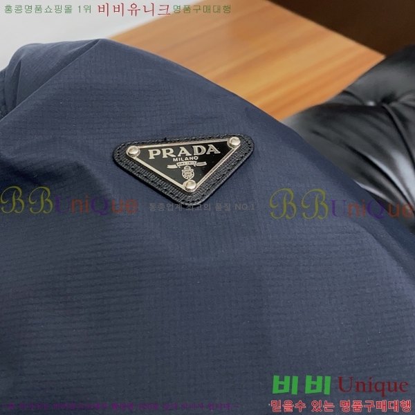 ���� ����� �е� ���� PP97639-2