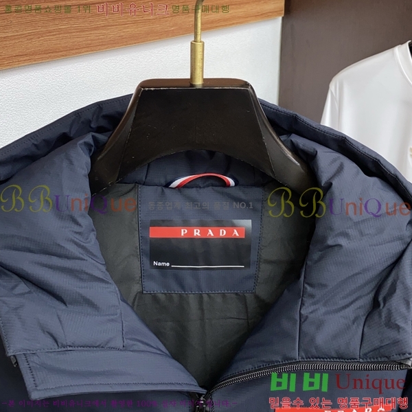 ���� ����� �ٿ� �е� P6792675-1