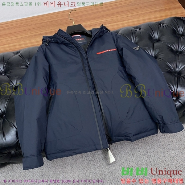 ���� ����� �е� ���� PP97639-2