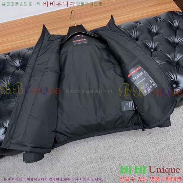 ���� ����� �е� ���� PP97639-1