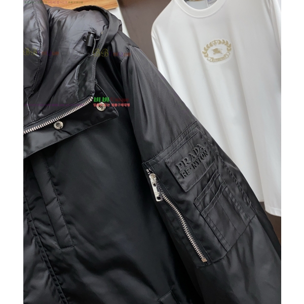 ���� ����* ĳ�־� �ٿ� �е� 49PR25102538-4