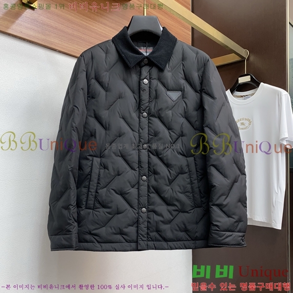 ���� ����� �е� ���� PP97642