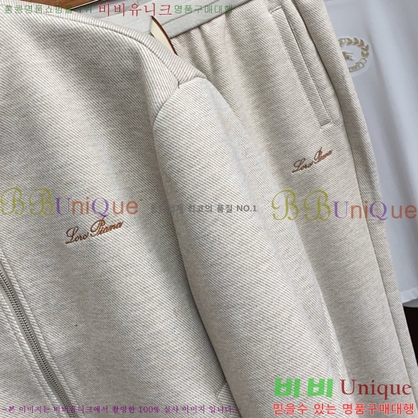 ���� ��**�Ƴ� ��Ʈ LP971123-2