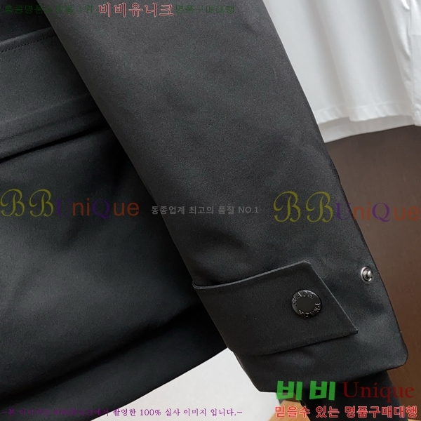 ���� ����� �е� ���� PP96730-1